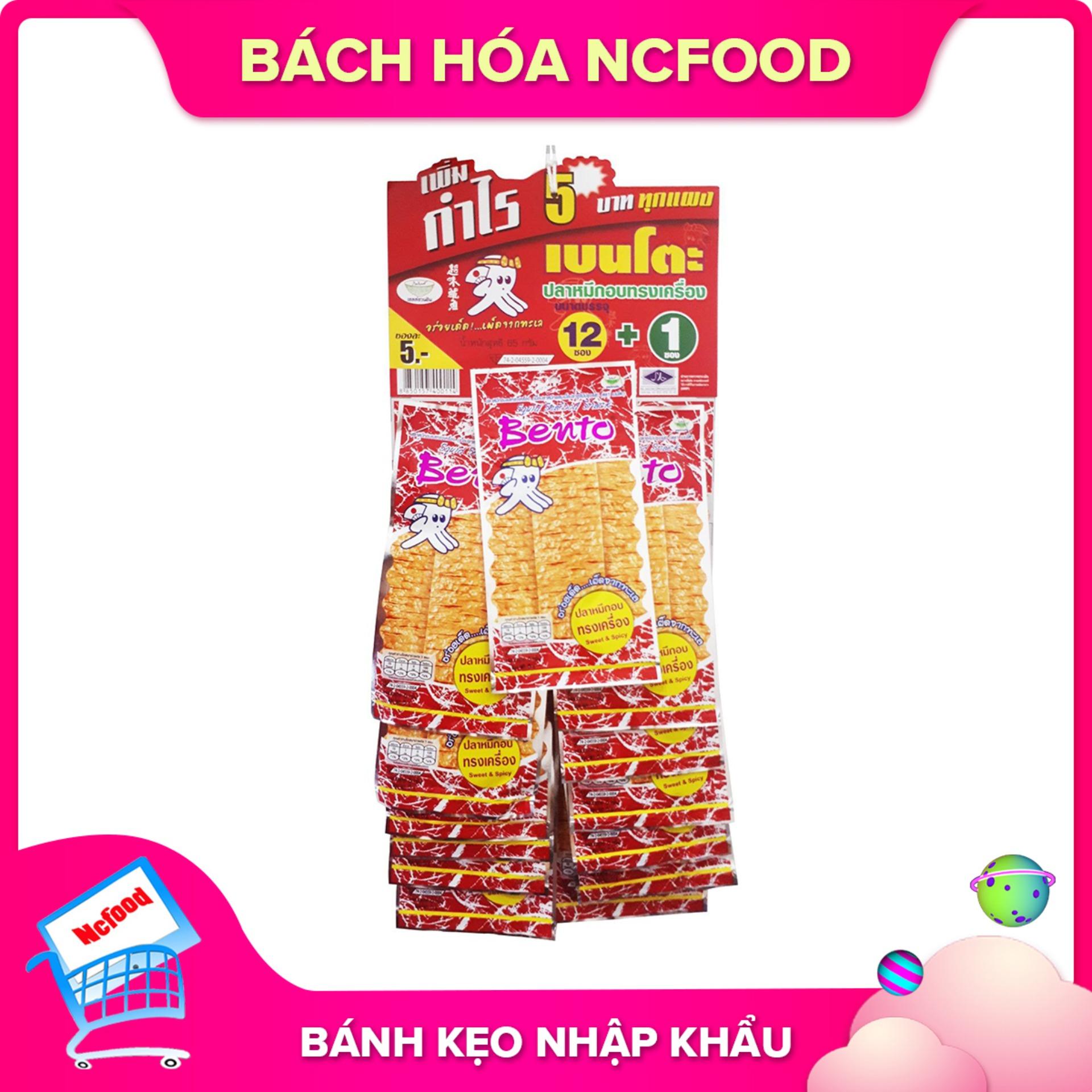 Mực Bento 5gr dây 13 gói ( gói màu đỏ) (NCFOODVN)