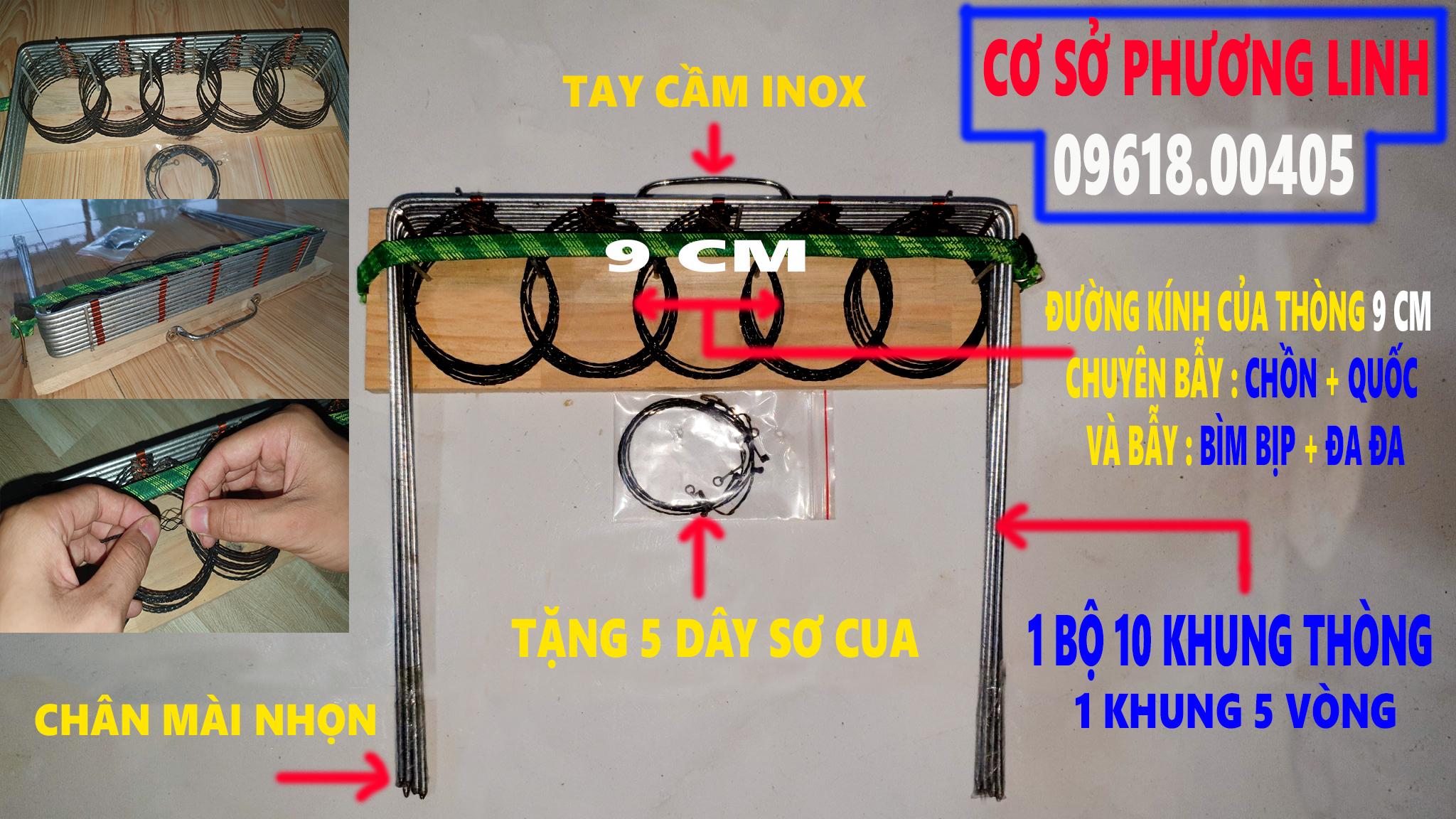 1 bộ 10 cây thòng khung bẫy chồn, quốc, bịp, cúm núm , gà đồng, đa đa làm từ cước nhật đan 4, thép AC chịu lực, khoen đồng không rỉ + tặng 5 dây sơ cua