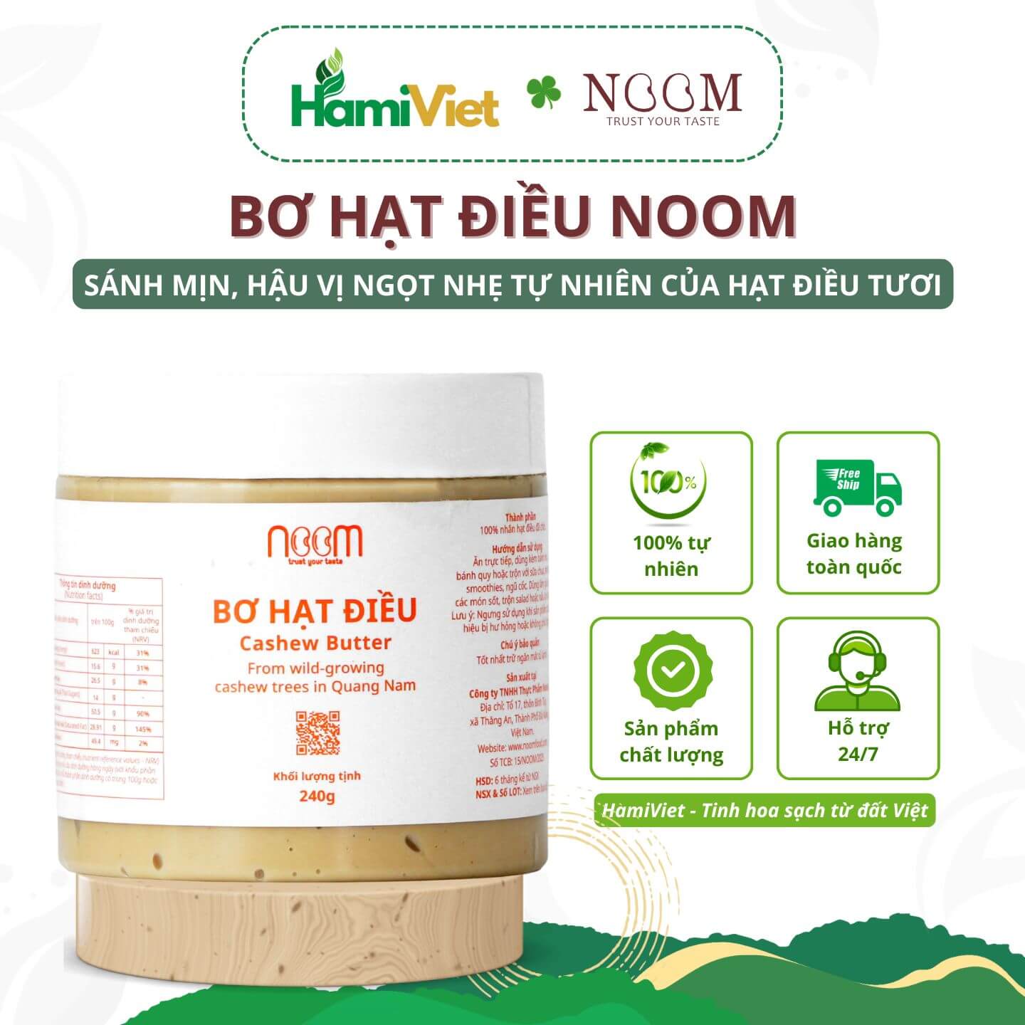 Bơ hạt điều Noom béo ngậy, thơm, ngọt nhẹ tự nhiên từ hạt điều tươi mọc hoang dã không hóa chất