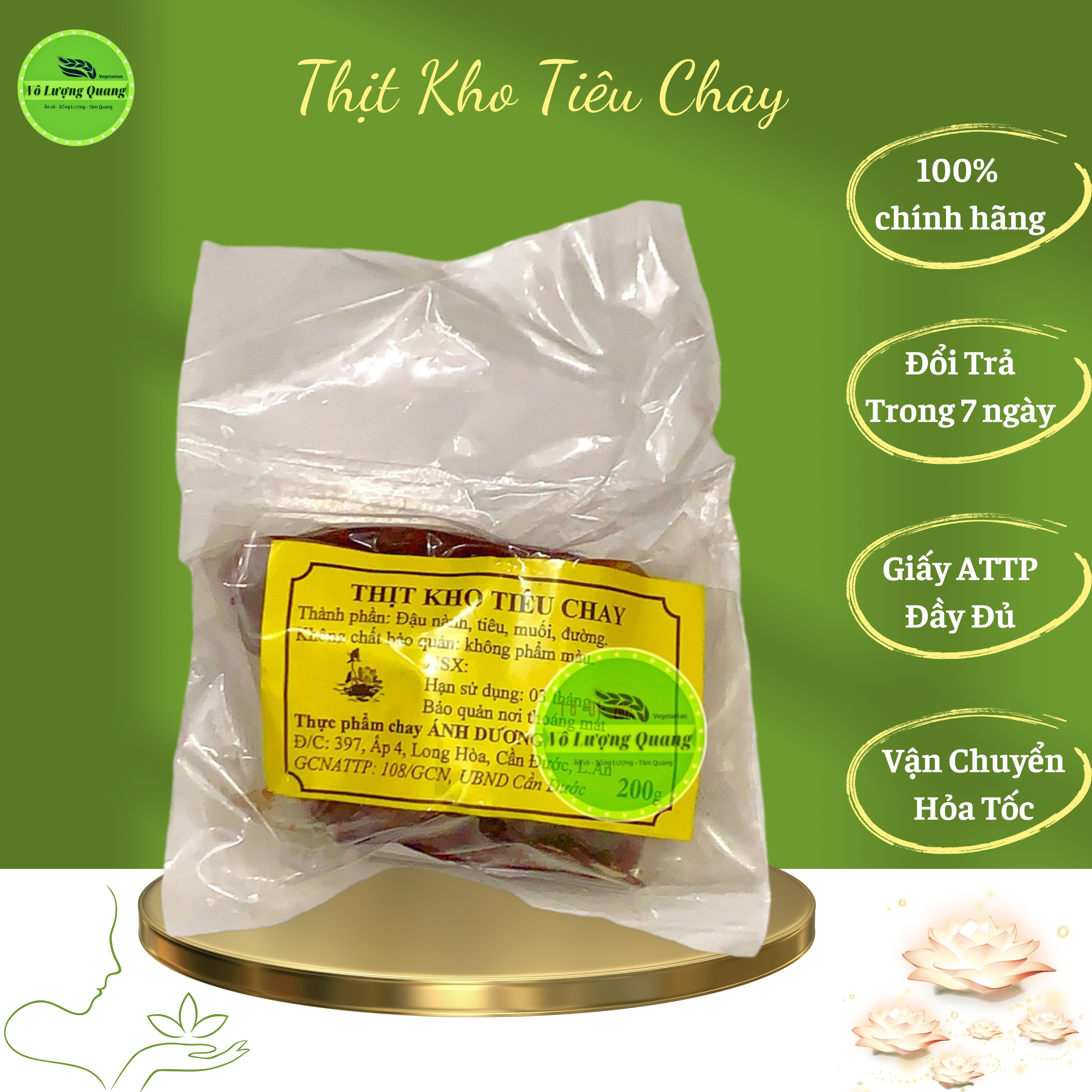 Thịt kho tiêu chay ánh dương 200g Vô Lượng Quang cao cấp