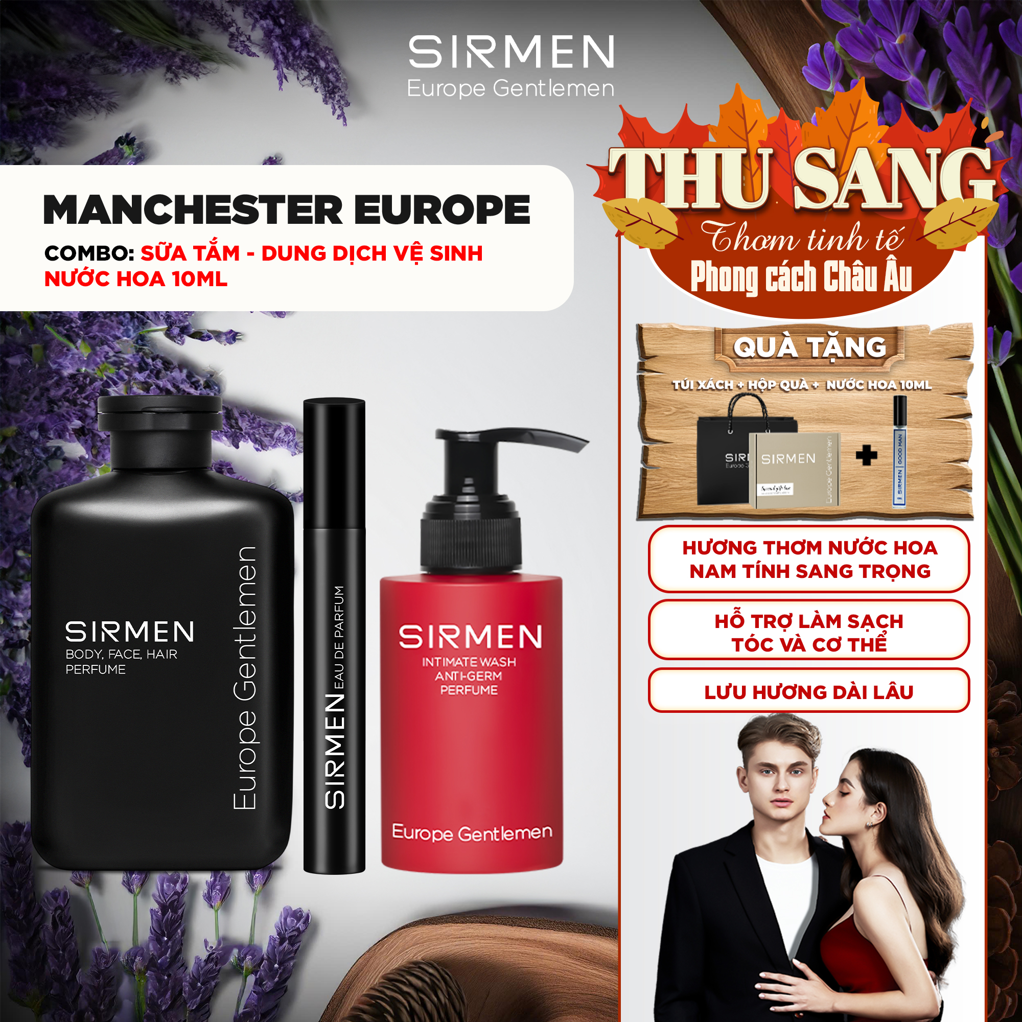 Combo MANCHESTER EUROPE gồm Sữa tắm gội nam 4in1 350g, Nước hoa nam 10ml và Dung dịch vệ sinh nam 3in1 100g THƠM TỪ ĐẦU ĐẾN CHÂN SIRMEN Europe Gentlemen