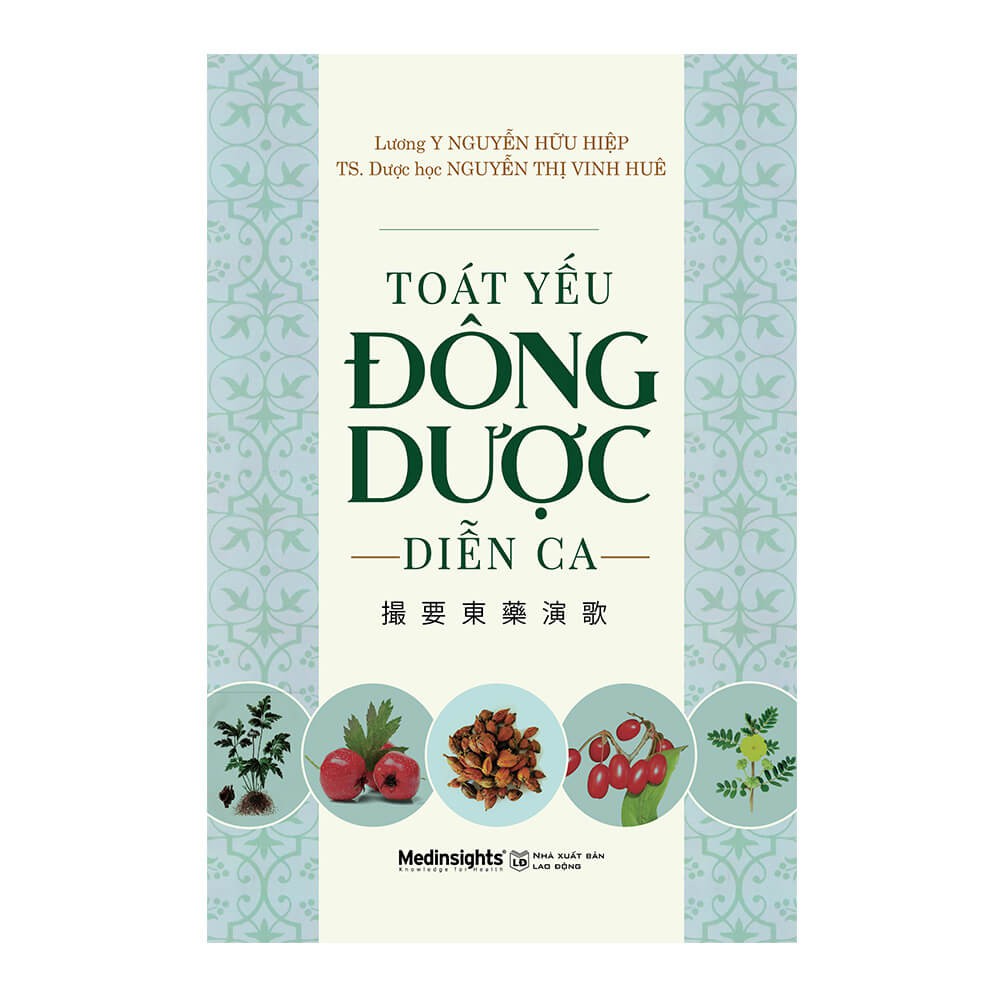 Sách - toát yếu đông dược diễn ca