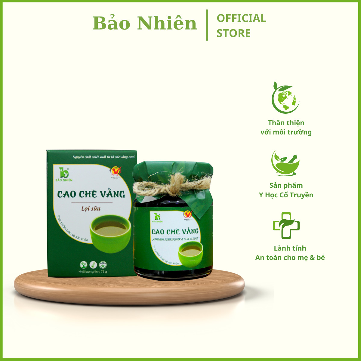 Combo 2 cao chè vằng