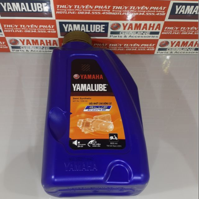 Nhớt Yamalube chuyên dụng dành cho xe Bluecore ( noza Grande, arcuvo, latte, freego, novou,,,)