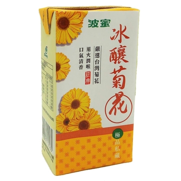 Nước uống hoa cúc Đài Loan 300ml