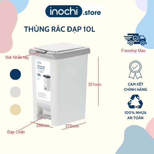 Thùng rác đạp chữ nhật Hiro inochi 10L (có kèm ruột) Nhựa PP cao cấp thùng rác gia đình, có phủ lớp 