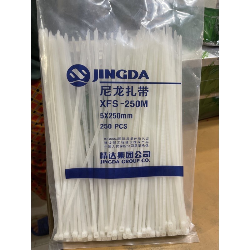 Dây Thít, Lạt Nhựa