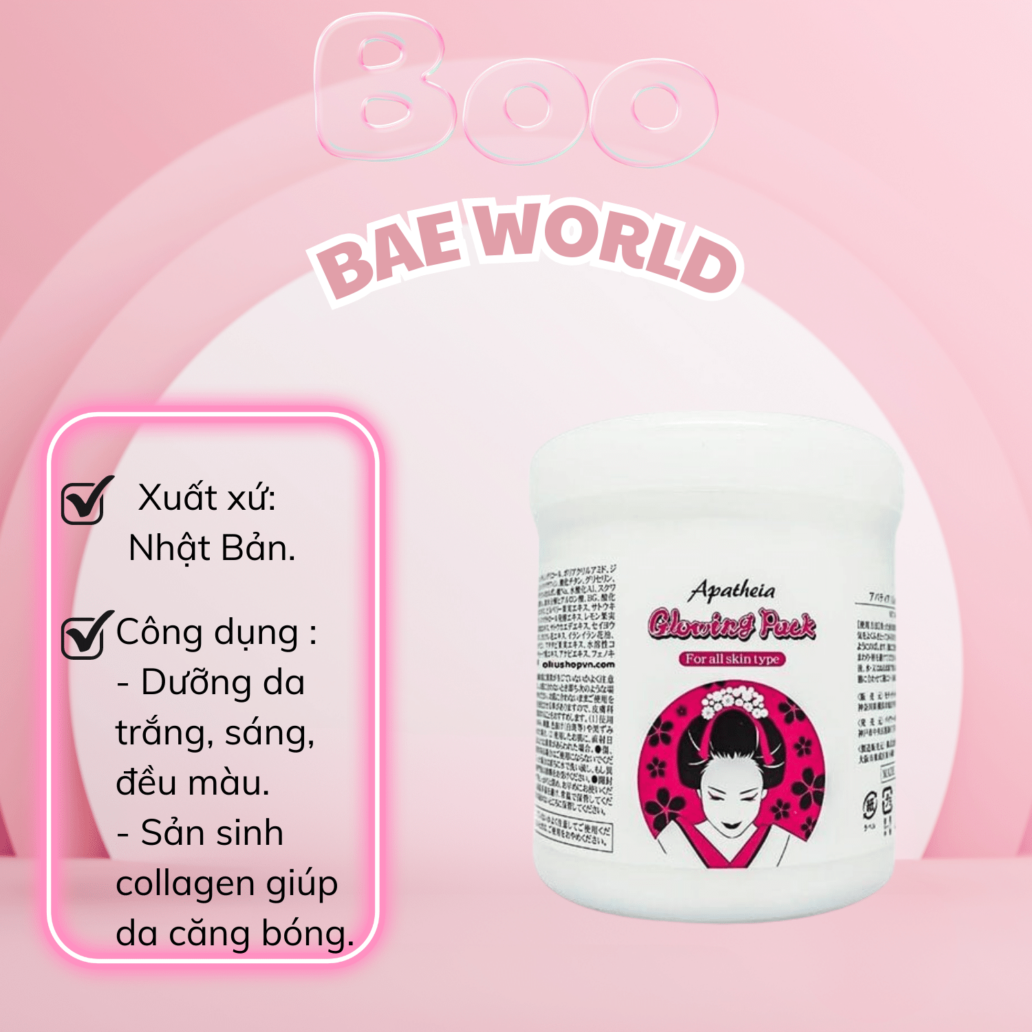 Kem ủ trắng da mặt và toàn thân Apatheia Glowing Pack 500g