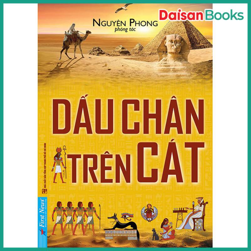 Dấu chân trên cát