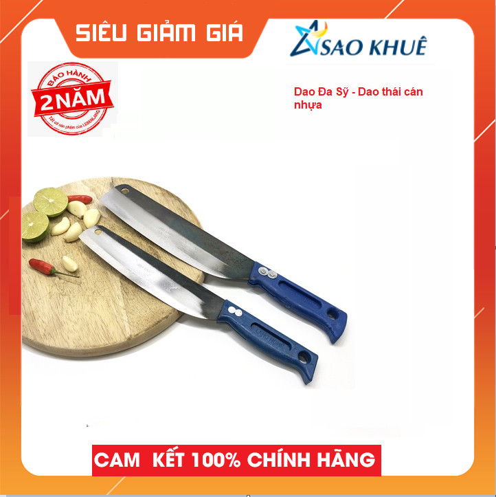 Dao Đa Sỹ CS075 - Dao thái cán nhựa siêu sắc siêu bền - Thái gọt tiện lợi