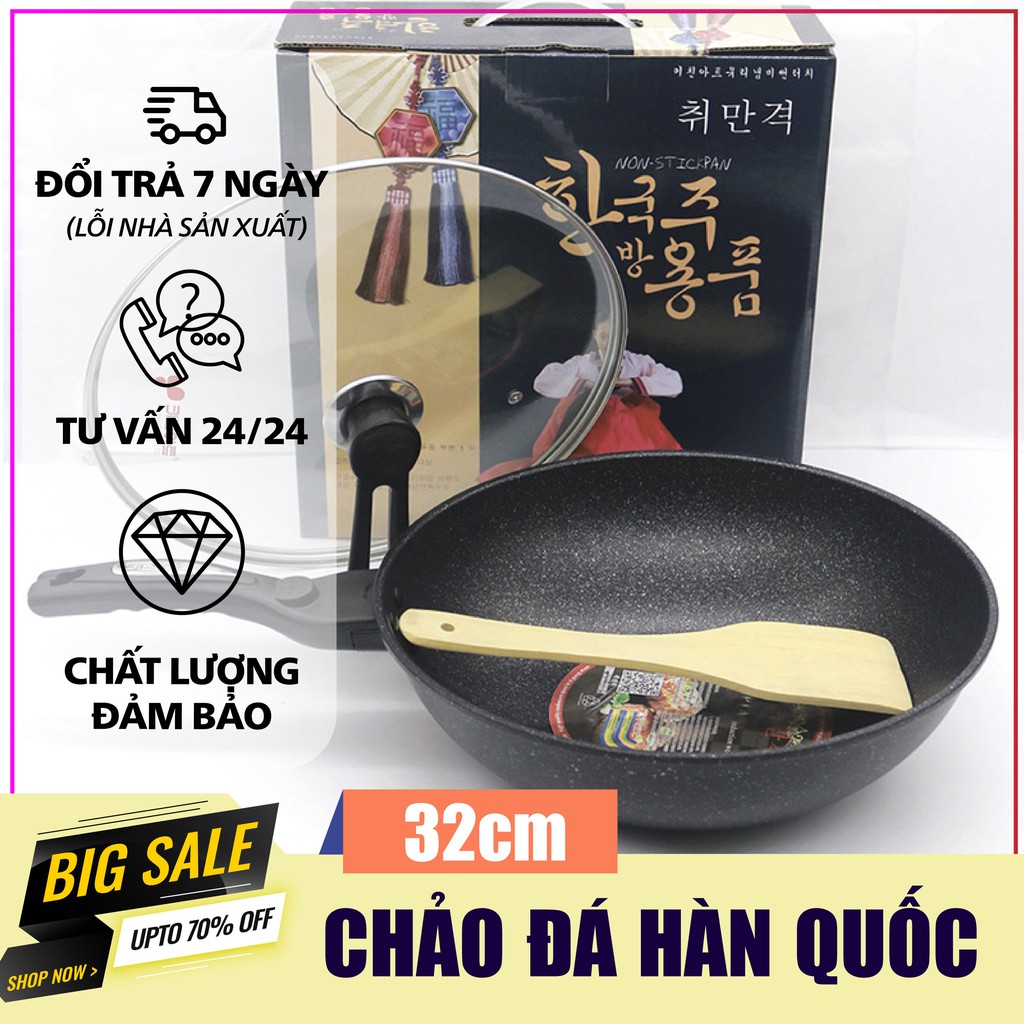 Chảo chống dính 5 lớp sâu lòng, chảo coopia hàn quốc, chảo đá 32 cm có nắp đậy, chống dính siêu tốt
