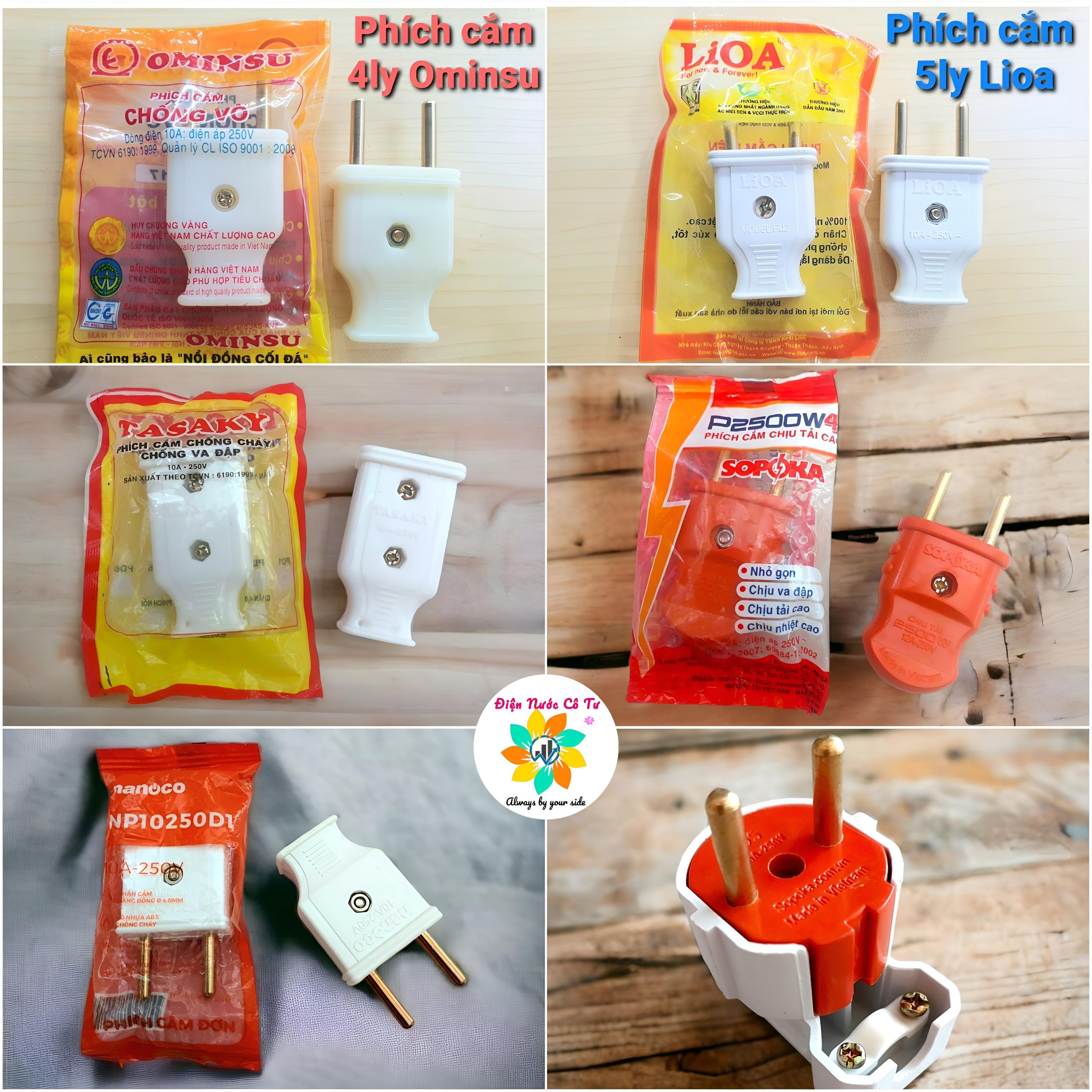 Phích cắm Ominsu/ Phích cắm Lioa/ Phích cái Tasaky