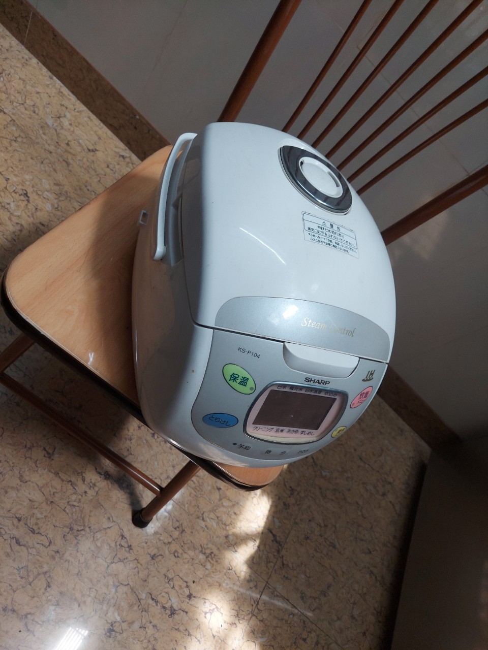 Nồi cơm điện cao tần SHARP 1L nhật