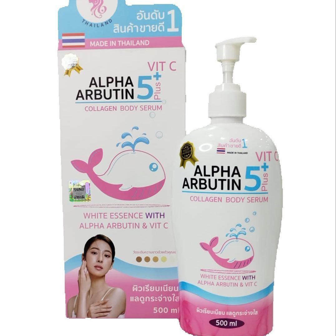 Dưỡng thể Alpha Arbutin 5 Plus VITC Princess BKK Skin body 500ml