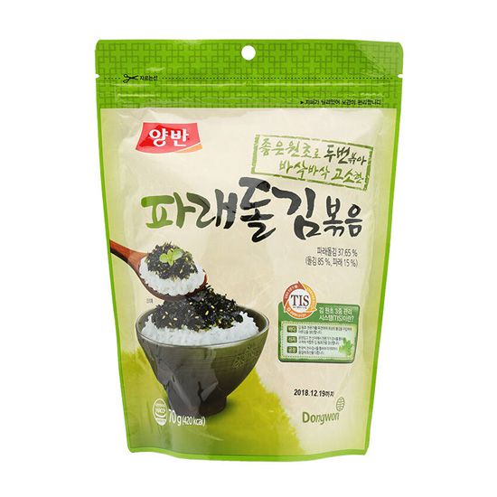 Rong biển vụn ăn liền Hàn Quốc 70g