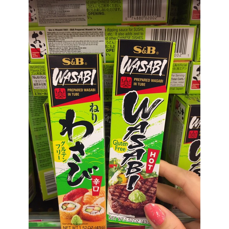 Combo 2 tuýp mù tạt wasabi s&b hàng chuẩn xịn nhập khẩu nhật bản - tuýp 43gr