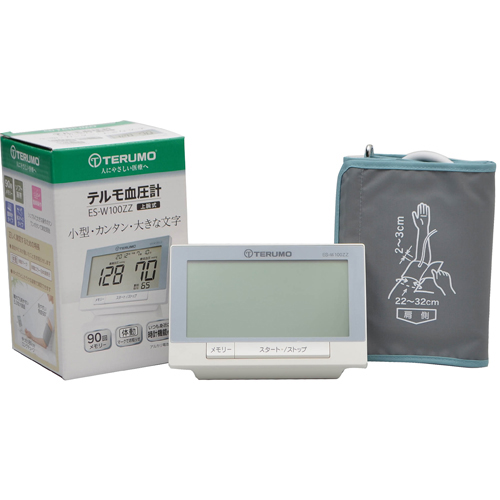 Máy Đo Huyết Áp Điện Tử Bắp Tay Terumo ES W100 Nhật Bản Terumo Digital Blood Pressure Monitor Upper Arm Model ES-W100 90 Memory Design in Japan Hospital Brand Also a Clock