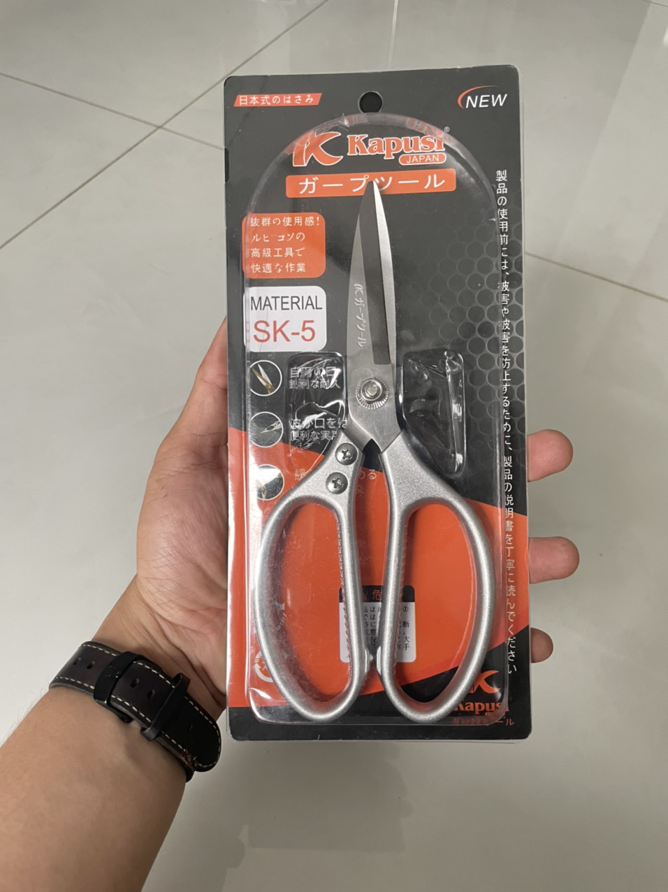Kéo Bếp Kapusi Nhật Bản Chính Hãng. Thép Carbon