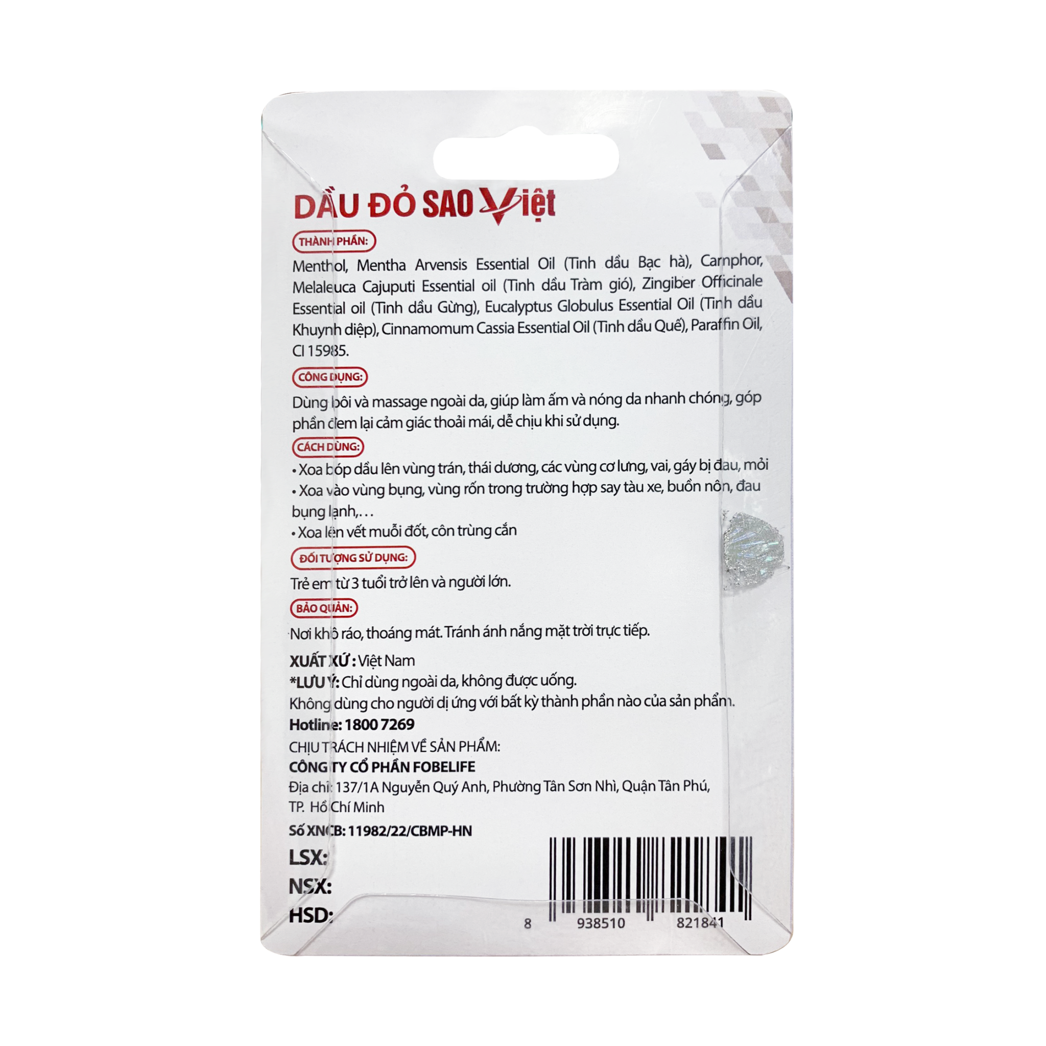 Dầu Đỏ Sao Việt Giúp Làm Ấm Cơ Thể Hỗ Trợ Tình Trạng Cảm Lạnh Dầu