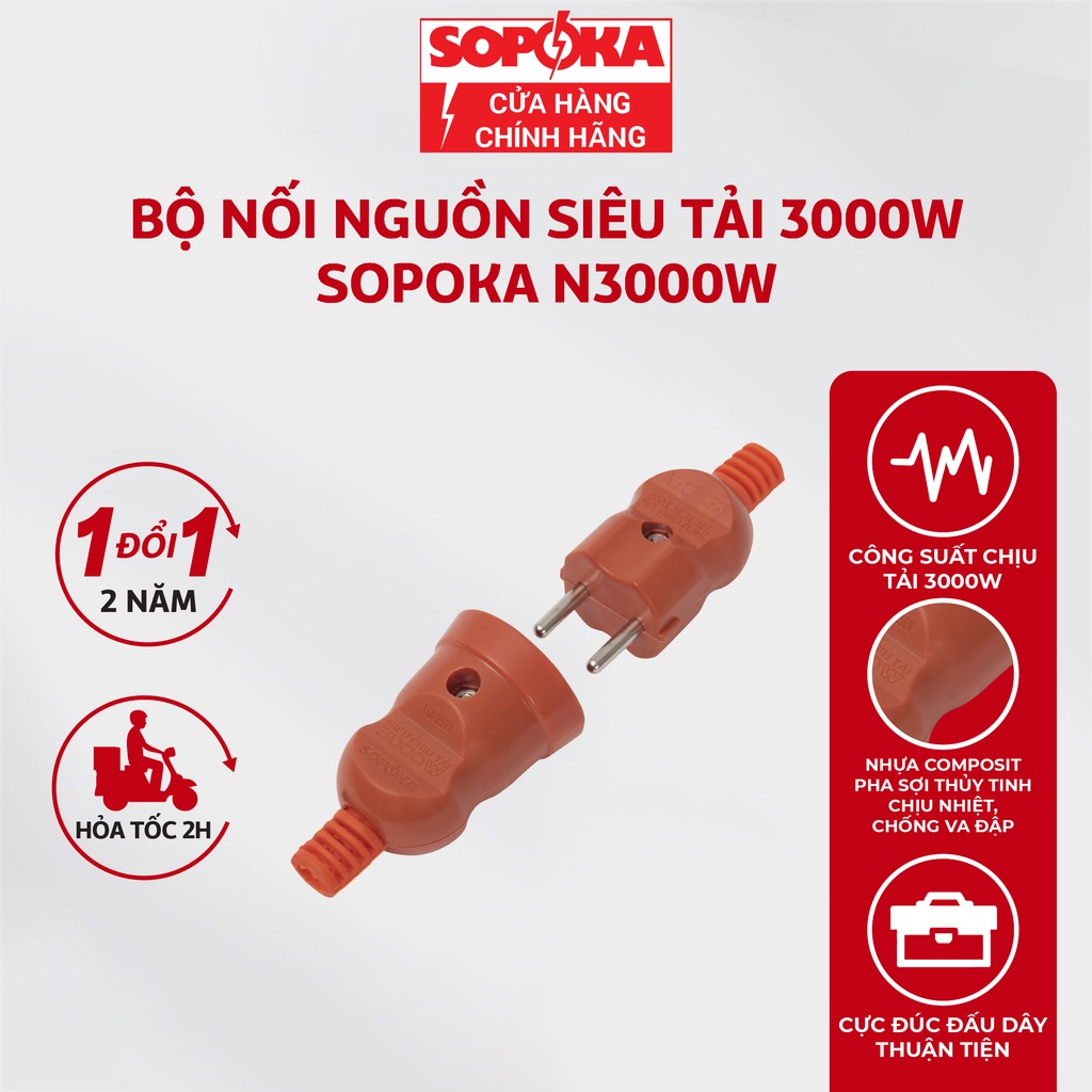 Bộ nối nguồn công suất cao SOPOKA N3000W lớp lõi chịu nhiệt, lớp vỏ chống vỡ