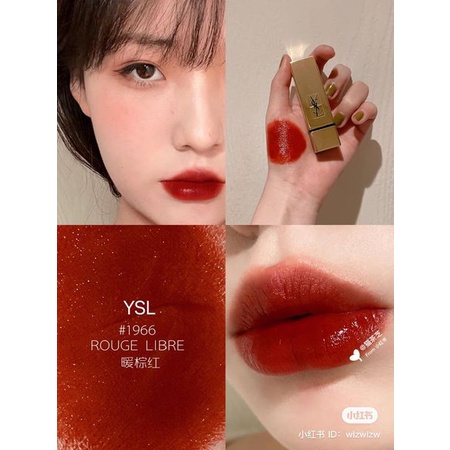 Son ysl rouge libre 1966