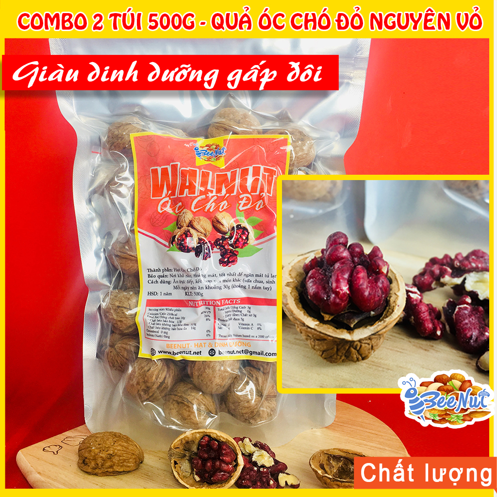 (ĐỎ) Quả óc chó ĐỎ nguyên vỏ (500g) - hạt có chó đỏ chưa tách vỏ - Tặng kèm đồ tách vỏ - Giảm dinh dưỡng gấp đôi óc  chó vàng - BeeNut