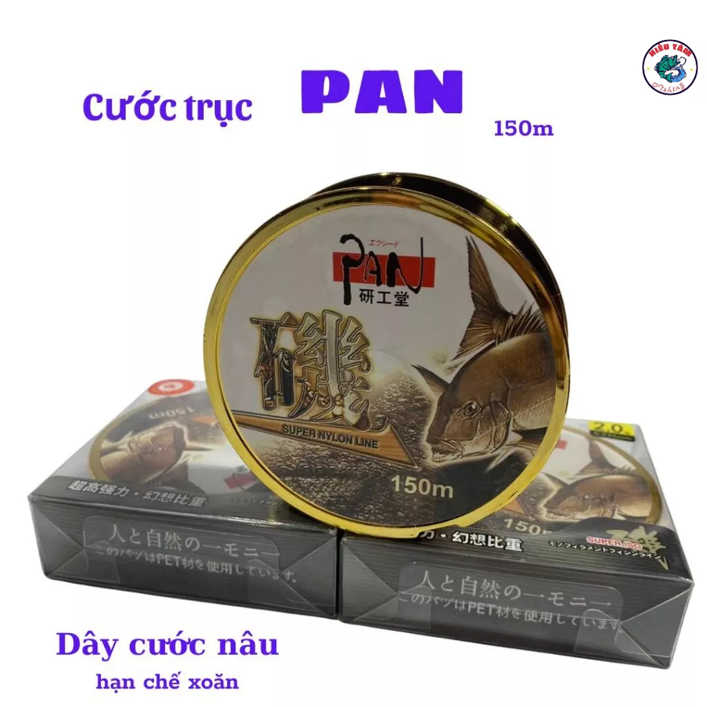Cước Simago Pan 150m chính hãng ,dây cước màu nâu, ít xoăn thích hợp làm trục câu đài ,lăng xê