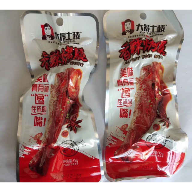 COMBO 10 Đùi vịt cay