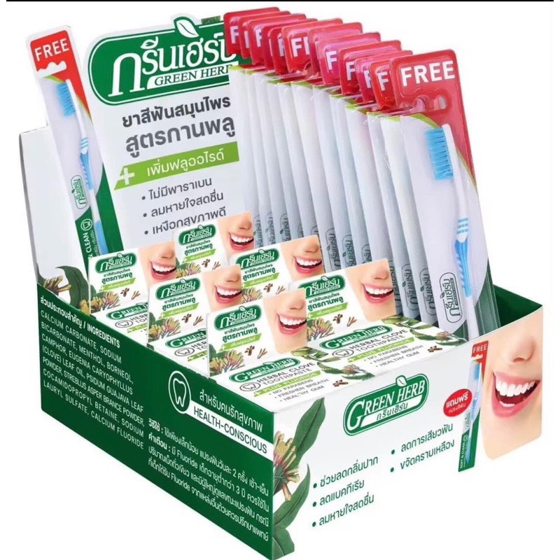 Kem trắng răng green herb thái lan chính hãng 100%