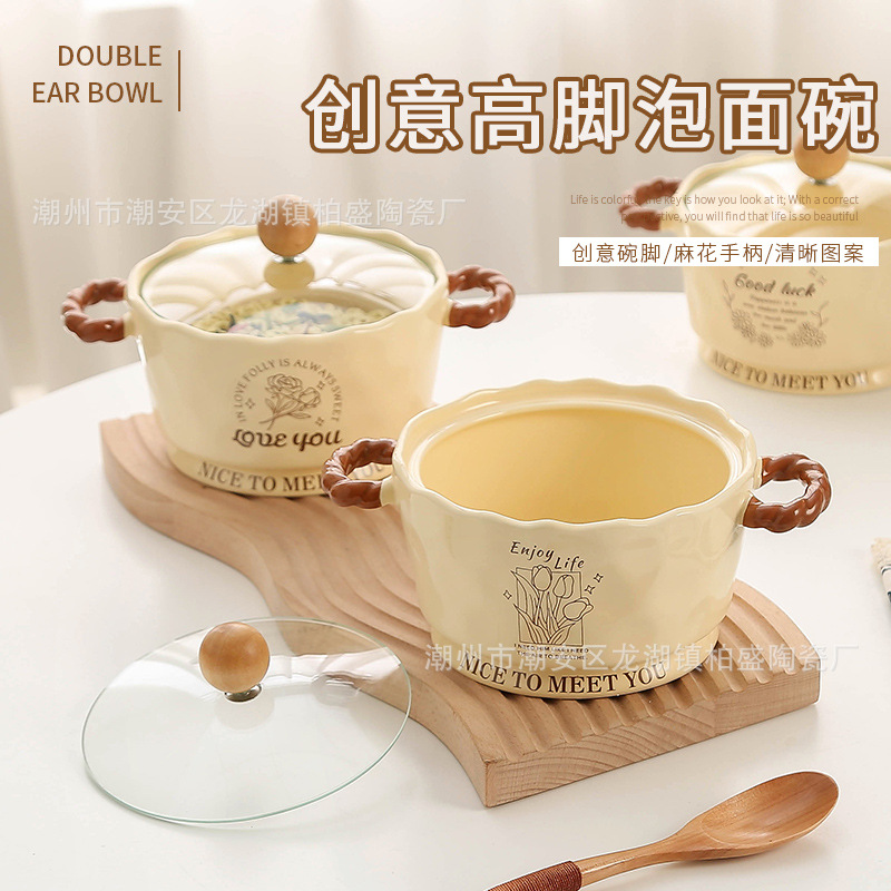 001 Bát Canh Có Nắp Gốm Sứ Hai Tai Bắc Âu Bát Mì Gói Cỡ Lớn Cá Tính Sáng Tạo Bát Salad Chống Bỏng Hai Tai Gia Dụng 02a