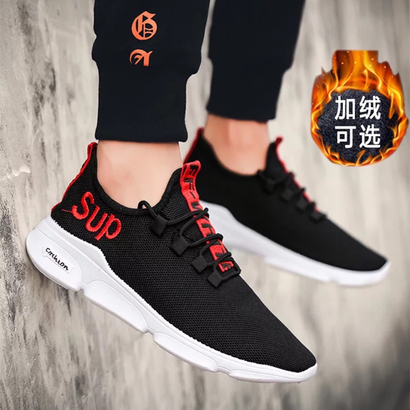 Giày Thể Thao Nam - Giày Sneaker Nam (GIÁ CỰC SỐC) Adam SUR