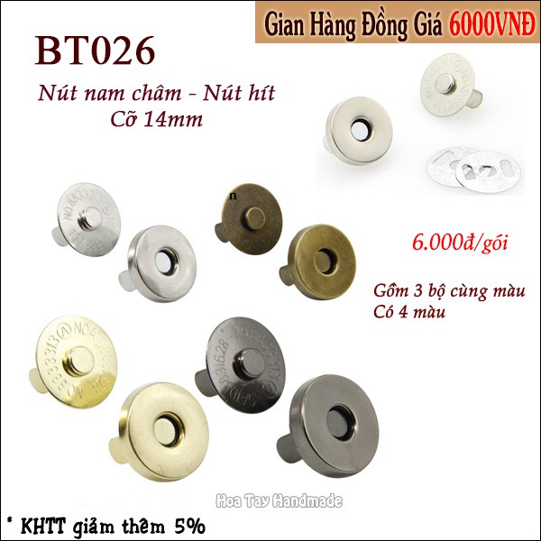 Nút nam châm - nút hít cỡ nhỏ, đường kính 14mm bt026