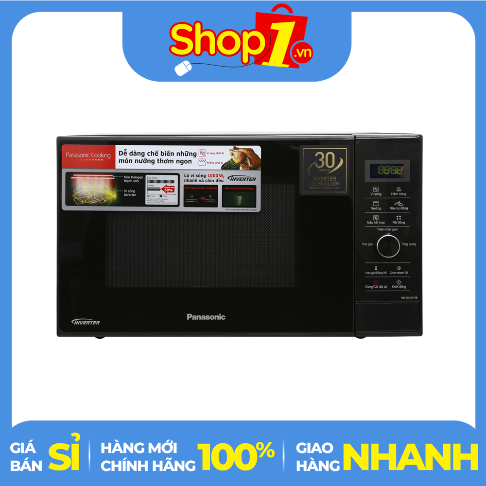 Lò vi sóng Panasonic NN-GD37HBYUE
