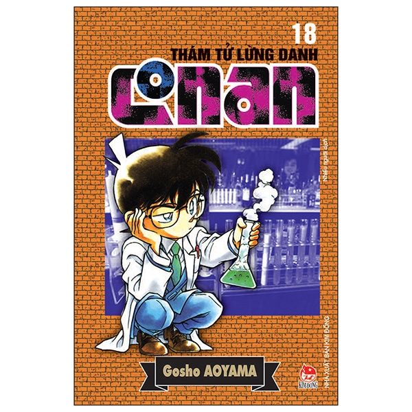 Fahasa - Thám Tử Lừng Danh Conan Tập 18 (Tái Bản 2019)