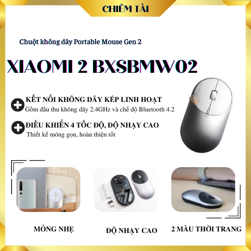 Chuột không dây Xiaomi Portable Mouse Gen 2 BXSBMW02