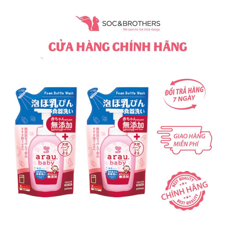 Set 2 túi nước rửa bình arau baby túi 450ml
