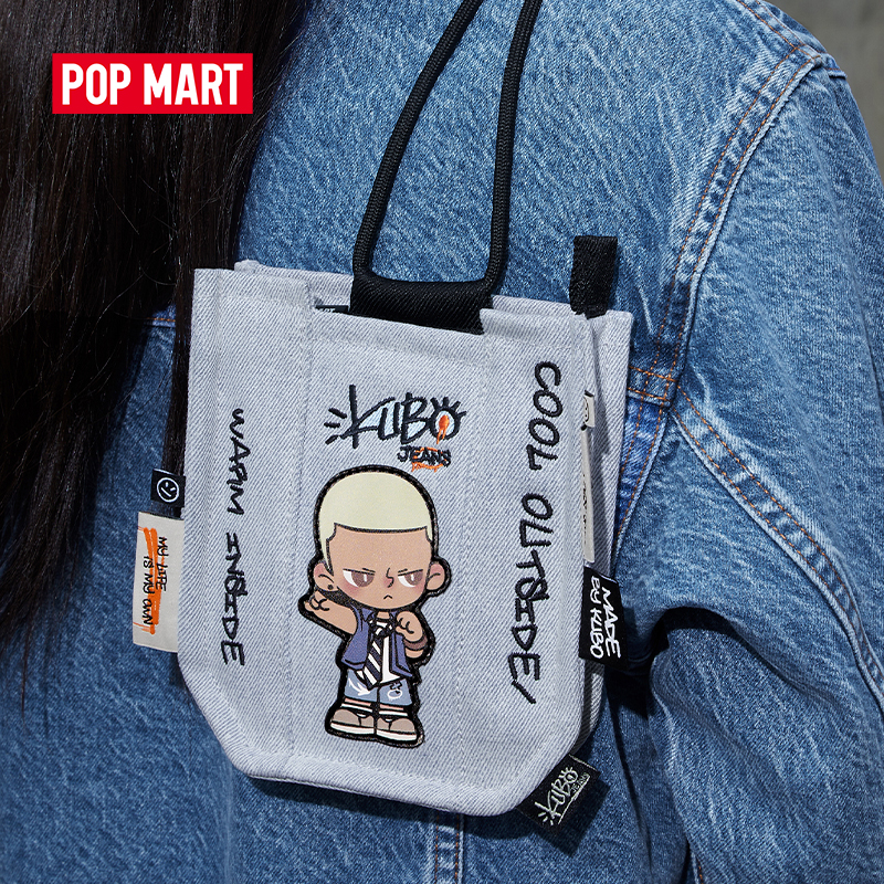Pop mart kubo jeans series-mini bag action figures