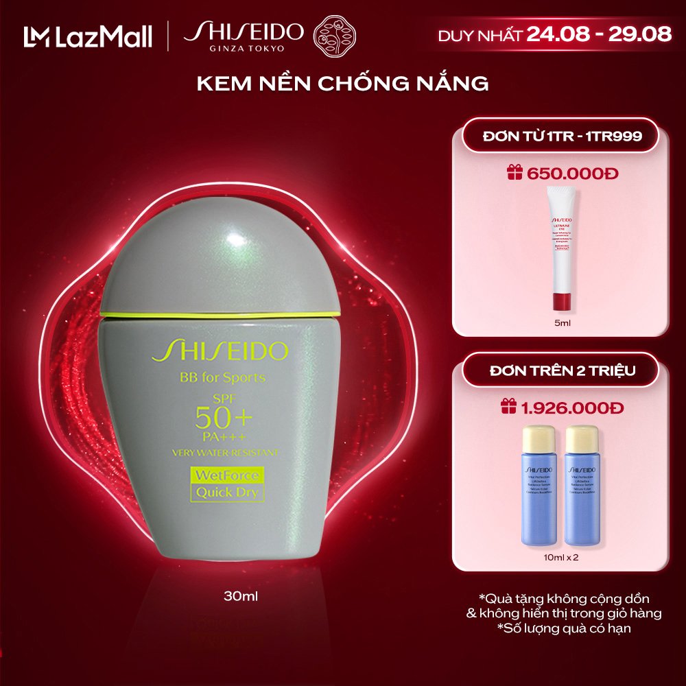 Kem nền chống nắng Shiseido BB for Sports 30ml