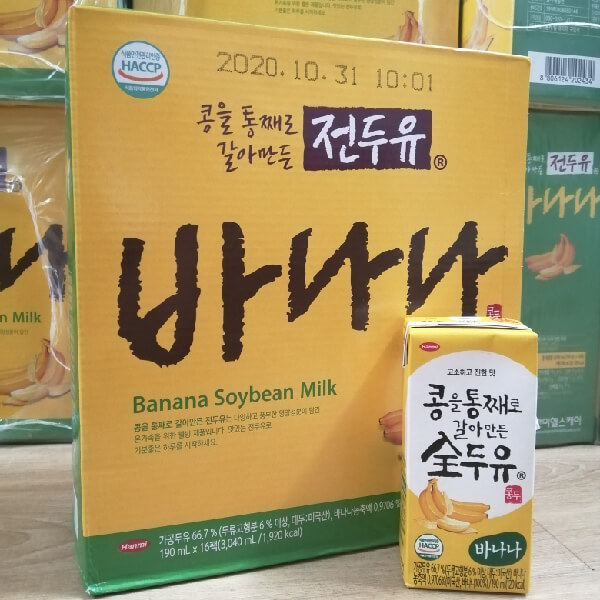[HCM][Date T10/2020] Sữa Hạt Đậu Nành Vị Chuối Hanmi Hàn Quốc 190ml/Hộp - 16 Hộp/Xách