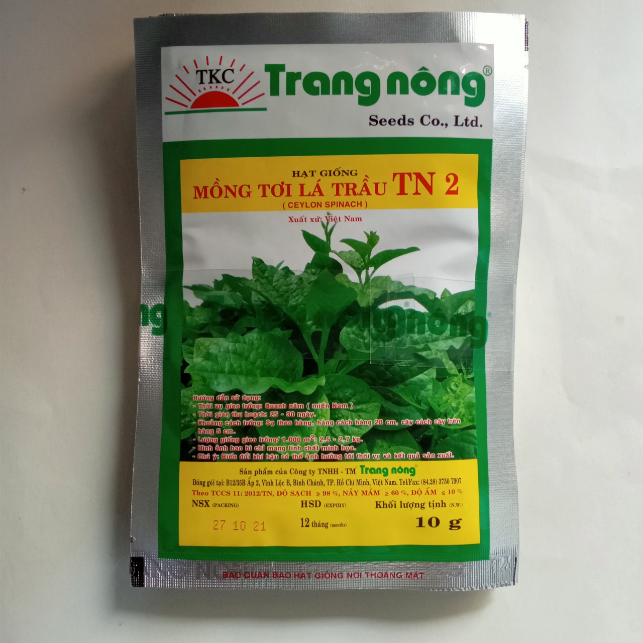 HẠT GIỐNG MỒNG TƠI LÁ TRẦU TRANG NÔNG - TN2 - GÓI 10 GRAM