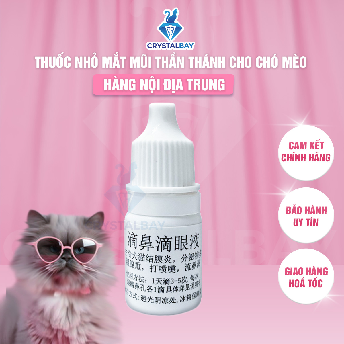 Thuốc nhỏ mắt mũi thần thánh cho chó mèo - hàng nội địa trung được ưa chuộng và hiệu quả cực nhanh