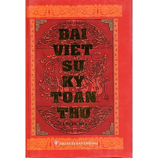 Sách - Đại Việt Sử Ký Toàn Thư Trọn Bộ 2020- Mhbooks tặng sổ tay