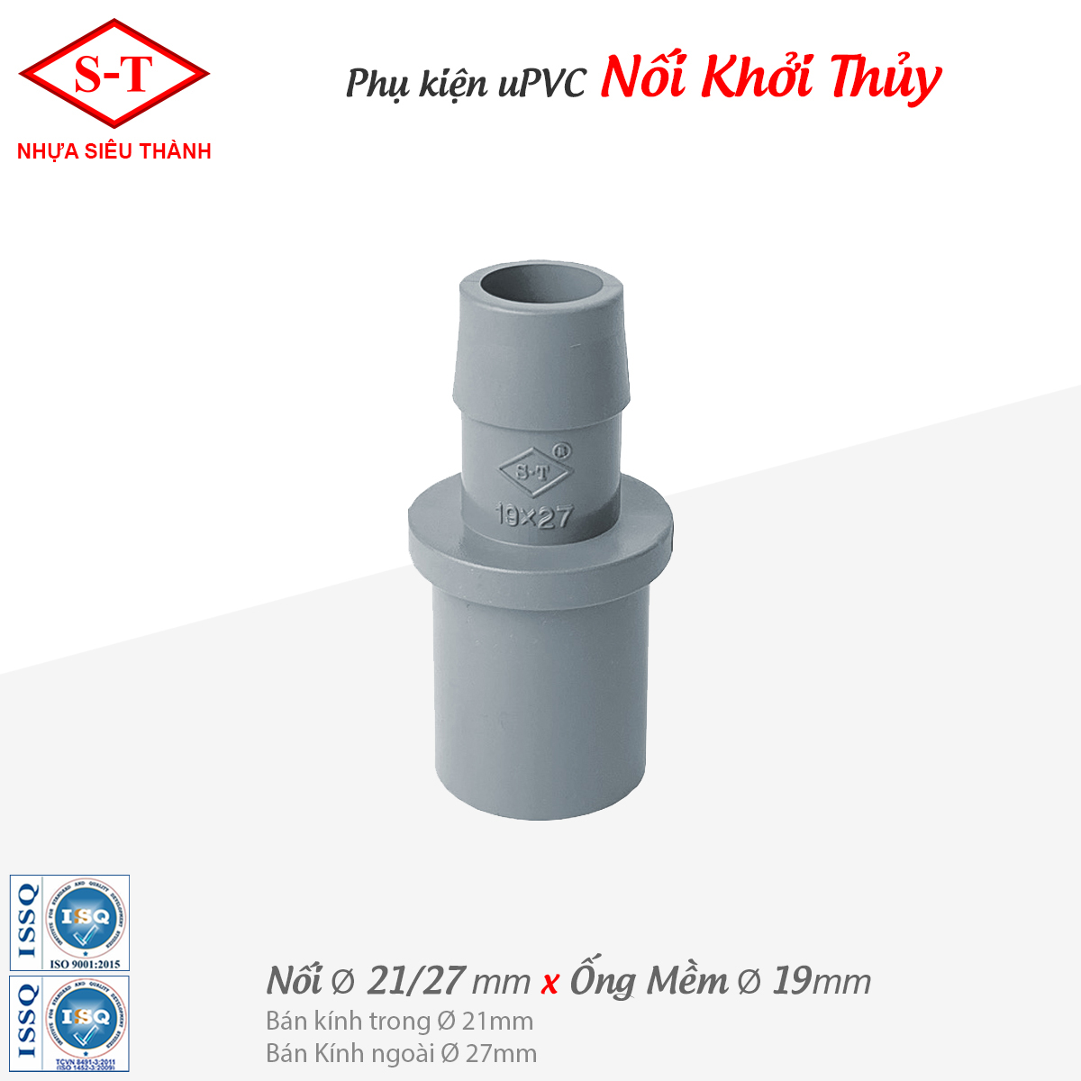 Nối khởi thủy pvc 19x27/21 - ron khởi thủy 19mm phụ kiện nhựa st