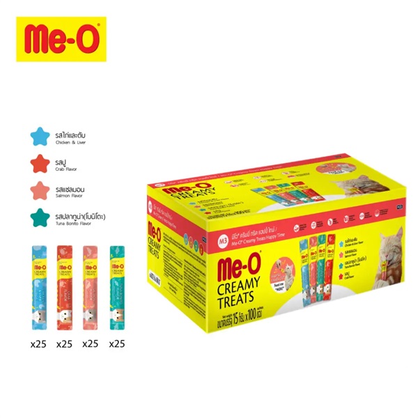 Súp thưởng cho mèo Me-o mix vị hộp 100 thanh