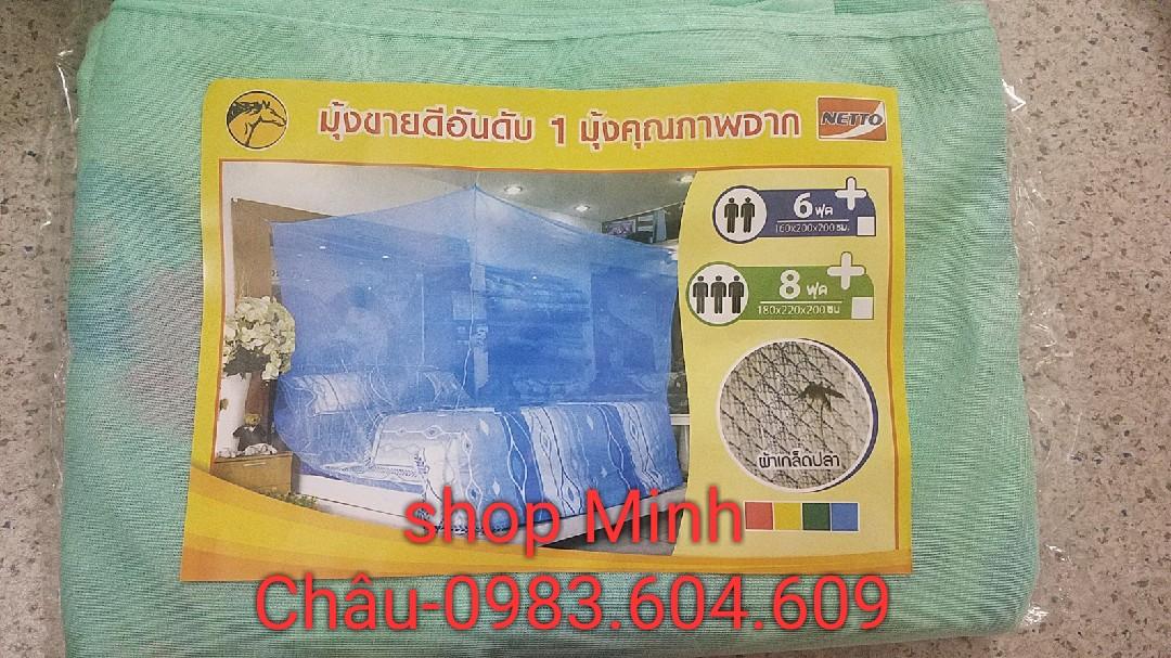Mùng cực đại voal thái ngang 2,2m x 1,8 mét