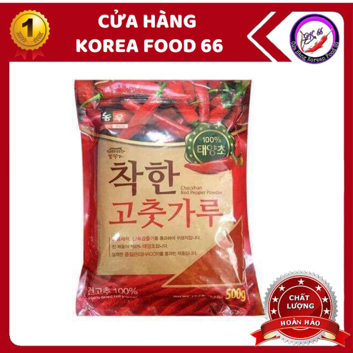 Ớt bột hàn quốc nong woo loại mịn chuyên dùng nấu lẩu cay, mì cay loại ngon gói 500g