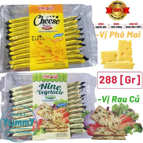 Bánh Quy YMAID HongKong 288 gram ( vị rau củ hoặc phô mai)