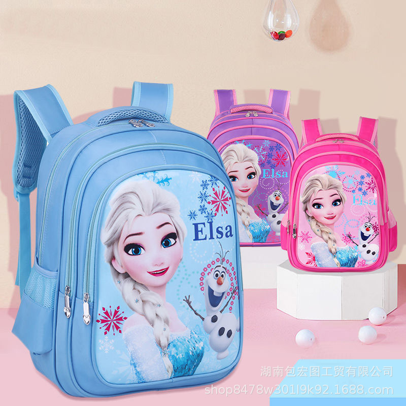 Balo in hoạt hình 3D Elsa cho học sinh lớp 1 thích hợp cho các bé gái 42x32x22cm