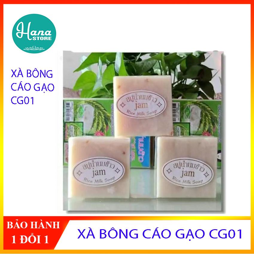 XÀ BÔNG CÁM GẠO, XÀ BÔNG RỬA MẶT CÁM GẠO CG01