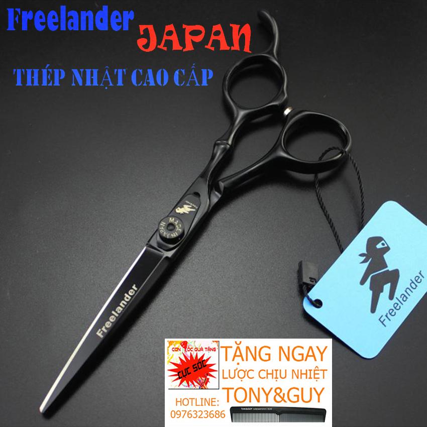 [Tặng Bao Da Và Lược] Kéo Cắt Tóc 6inch Nhật Nhập Khẩu Sắc Bén Và Bền Bỉ Freelander VQ1